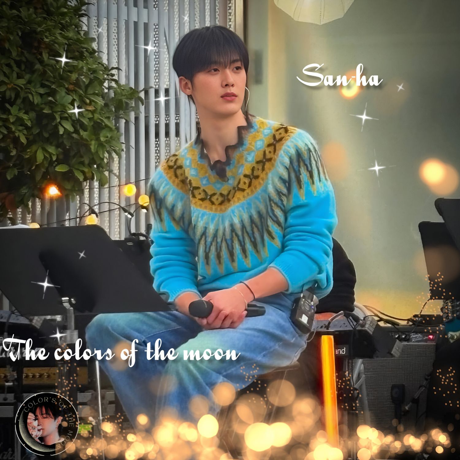 Behind-the-scenes cut of Sanha (ASTRO)