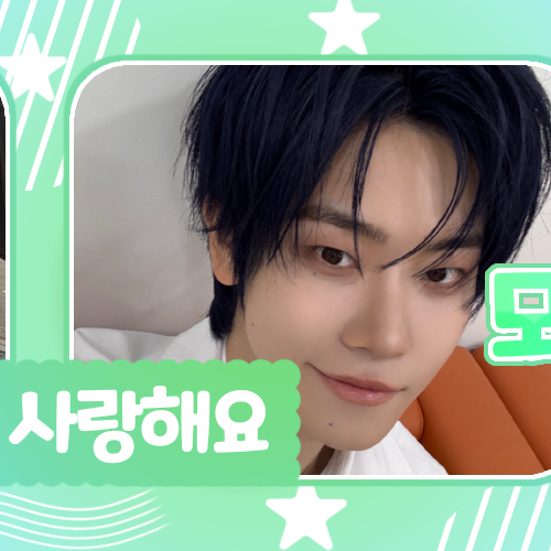 Latest photo of Jang Yeojun (CLOSE YOUR EYES)