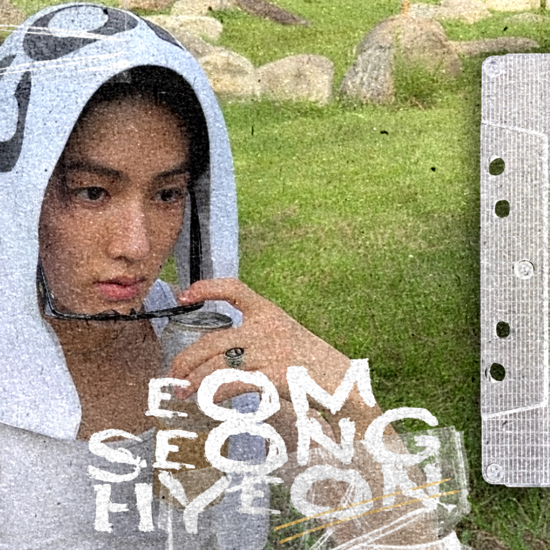 Behind-the-scenes cut of Seonghyeon (CORTIS)