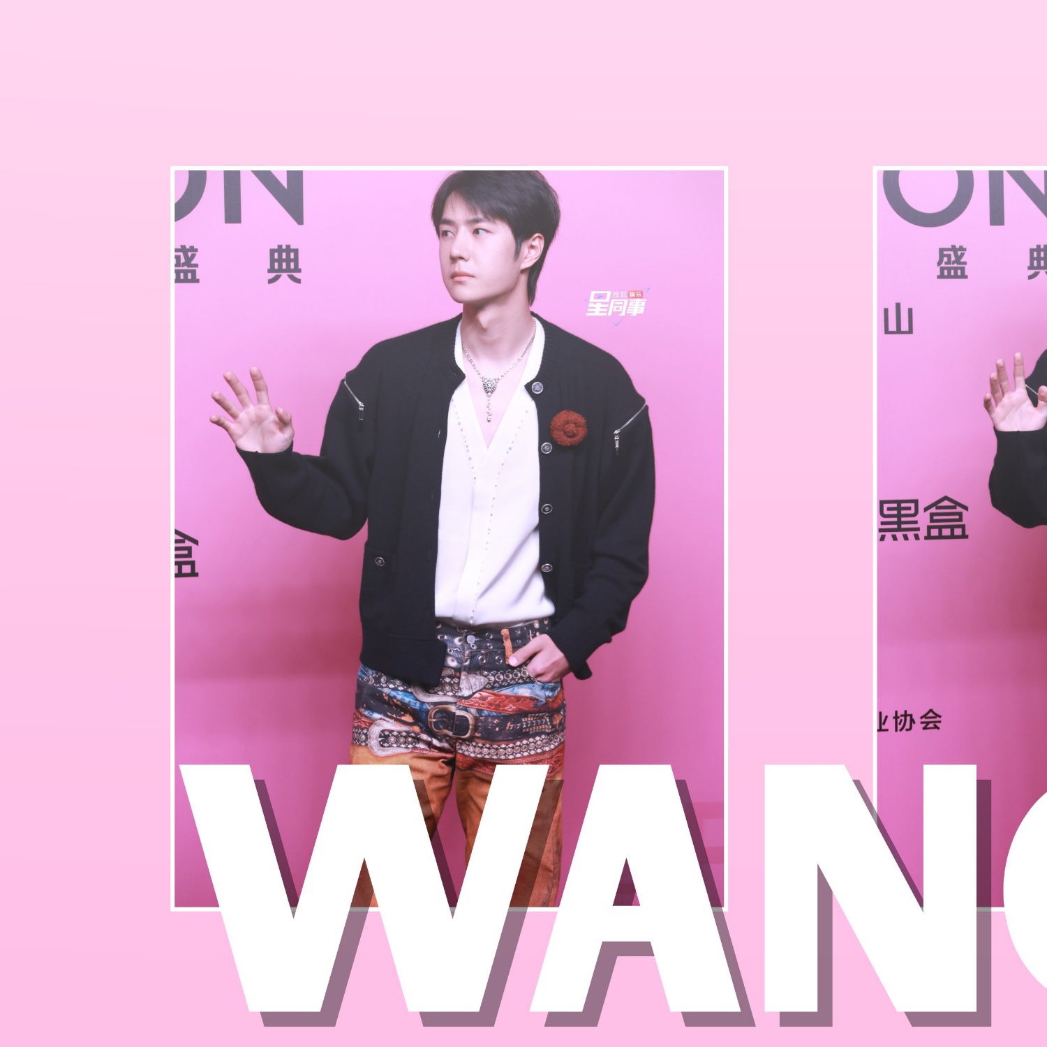 Today’s hot picks from the 왕이보 community