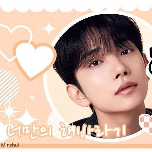 Signature photo of Joshua (SEVENTEEN) capturing their charm