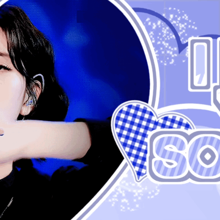 BAE (NMIXX)的幕后花絮