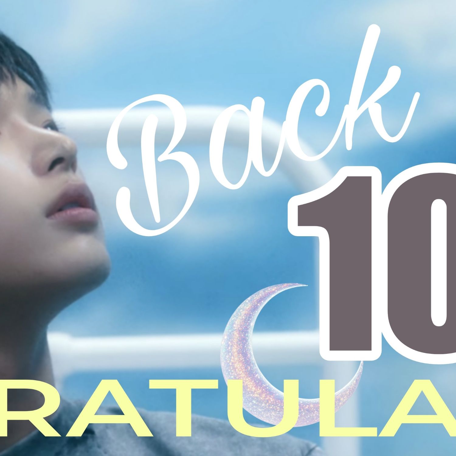 Recent activity shot of Harua (&TEAM)