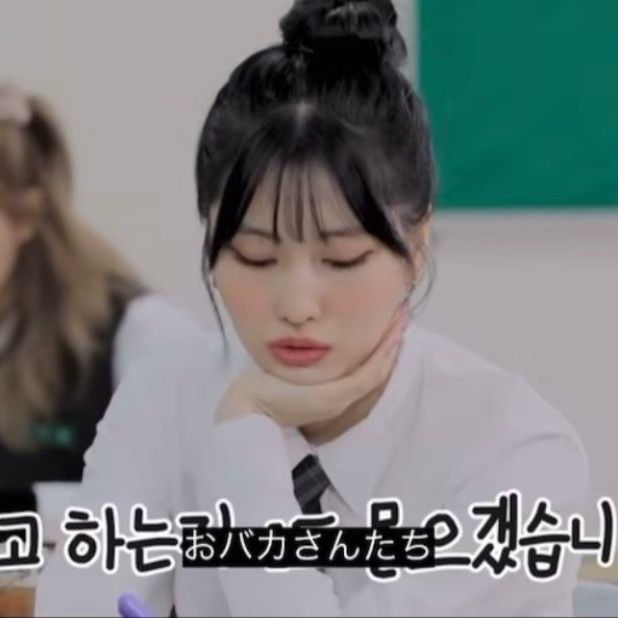 모모 (TWICE)의 최신 사진