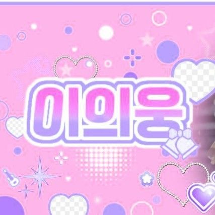 A moment captured by TEMPEST's fan