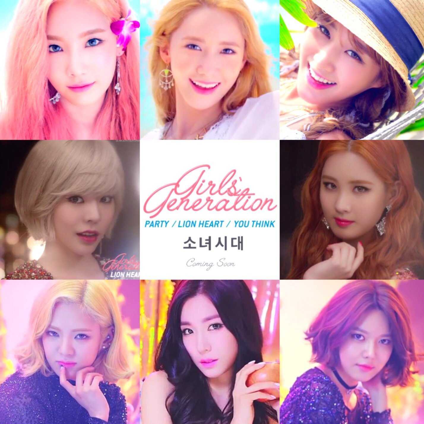 Recent activity shot of Girls' Generation