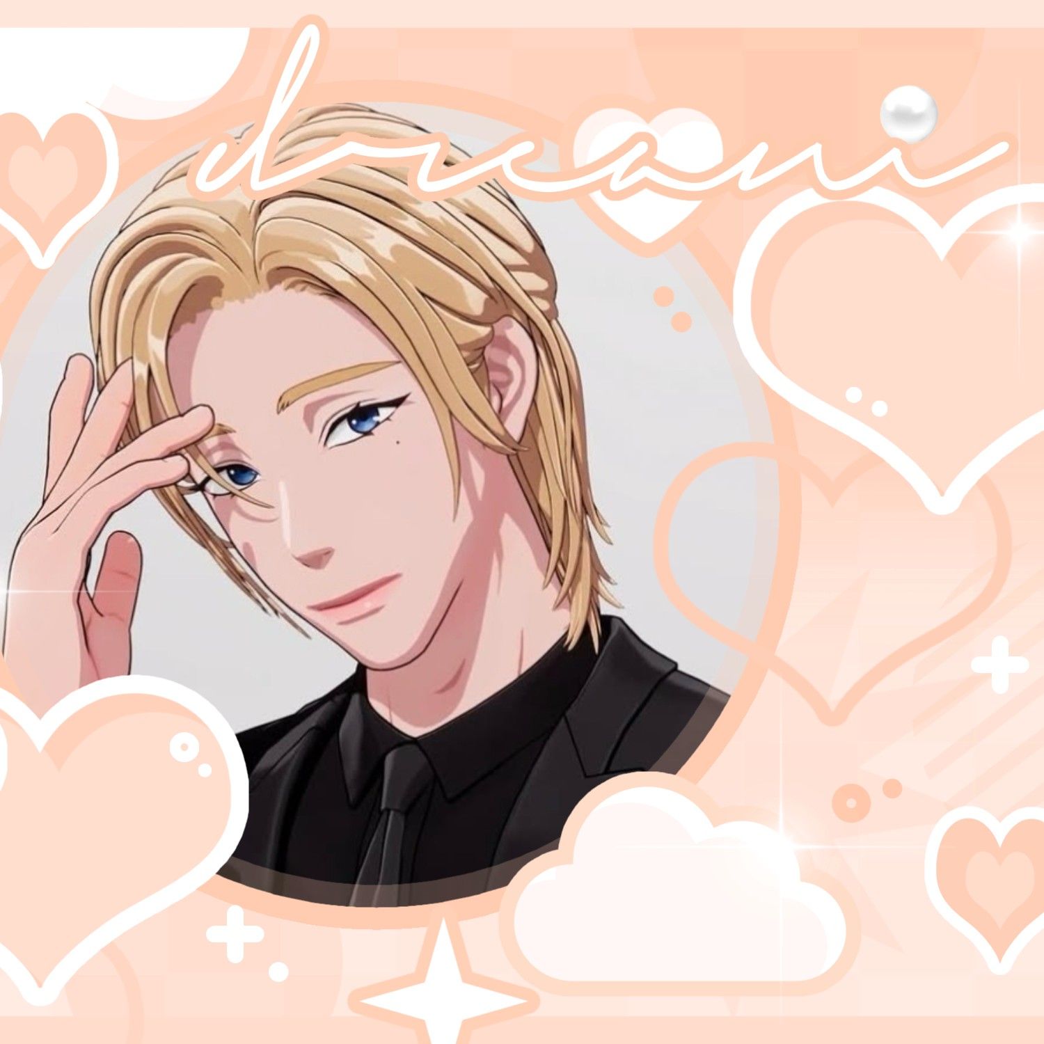 Recent activity shot of Noah (PLAVE)