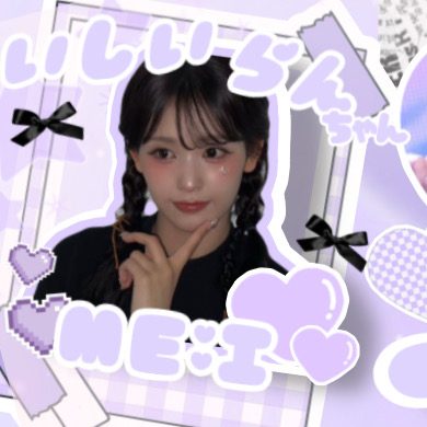 Recent activity shot of Ishii Ran (ME:I)