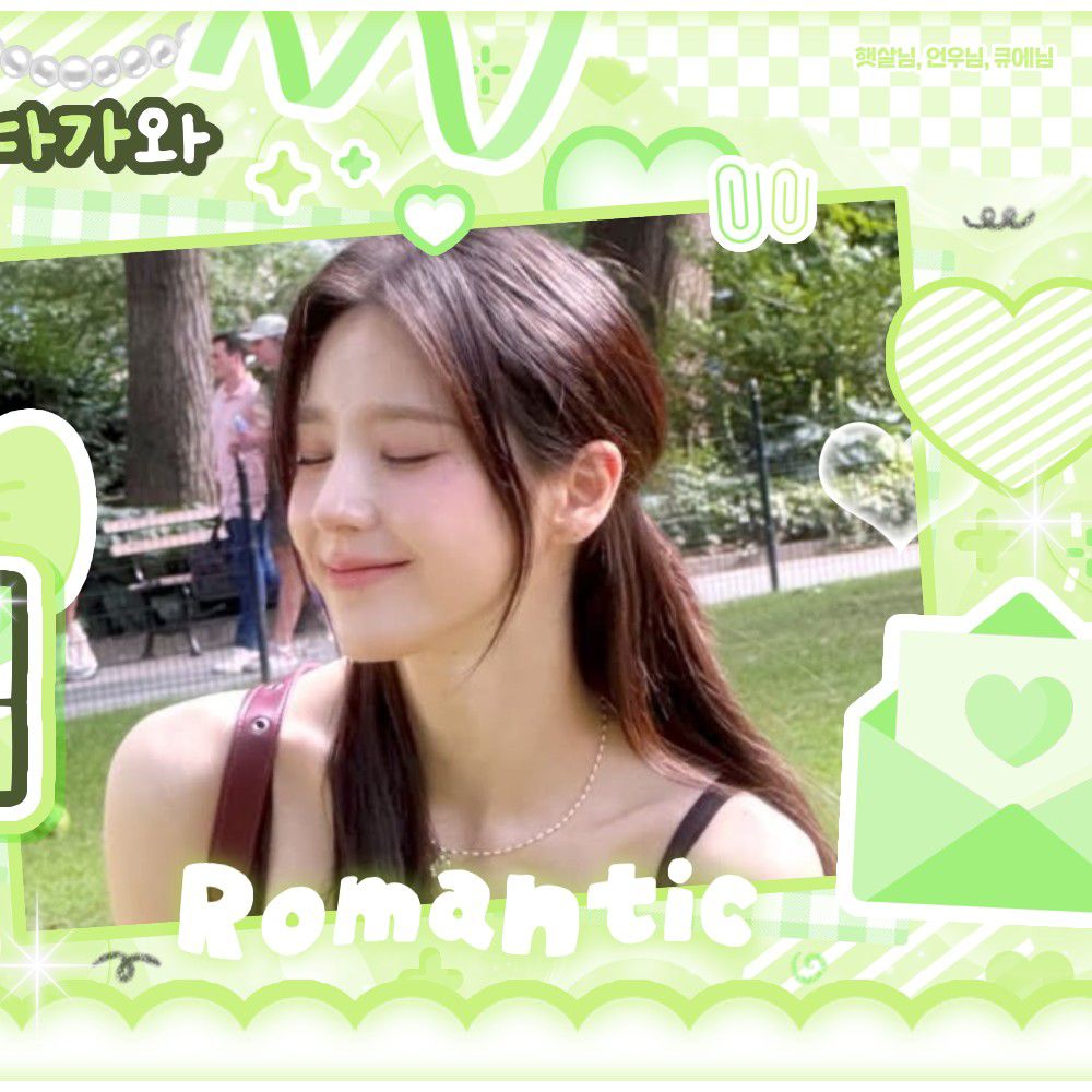 Latest photo of HeeJin (ARTMS)