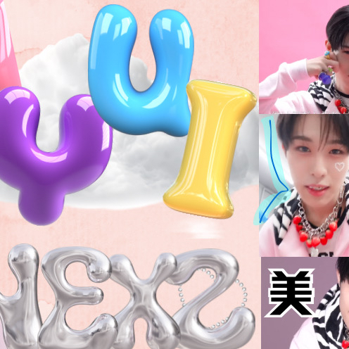 Hot post catching attention from 휴이 (NEXZ)'s fandom