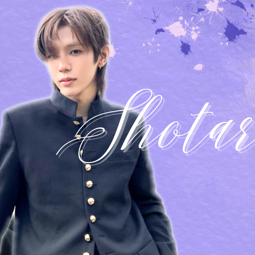 ショウタロウ (RIIZE)の最新写真