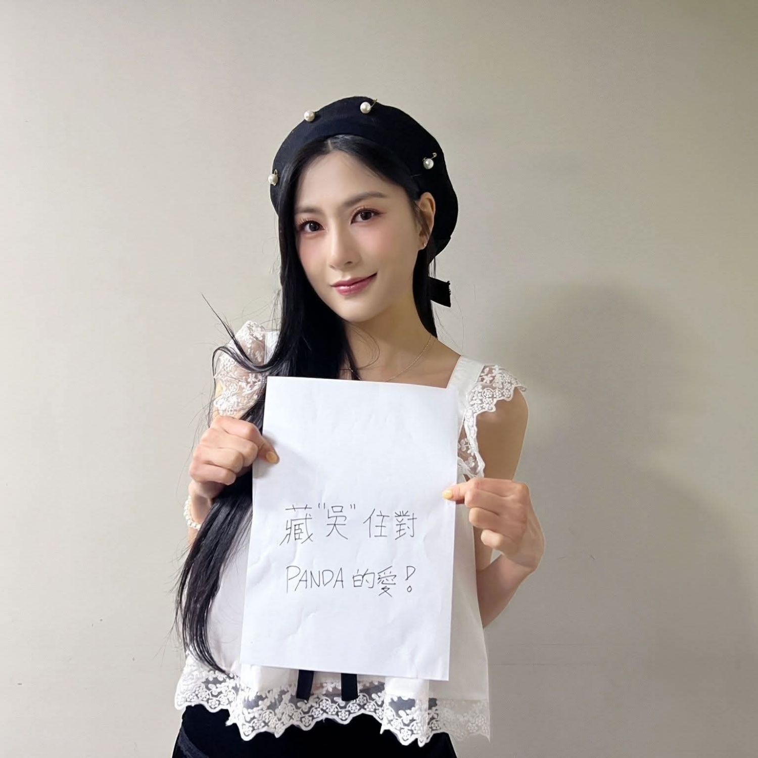 Behind-the-scenes cut of Oh Hayoung (Apink)