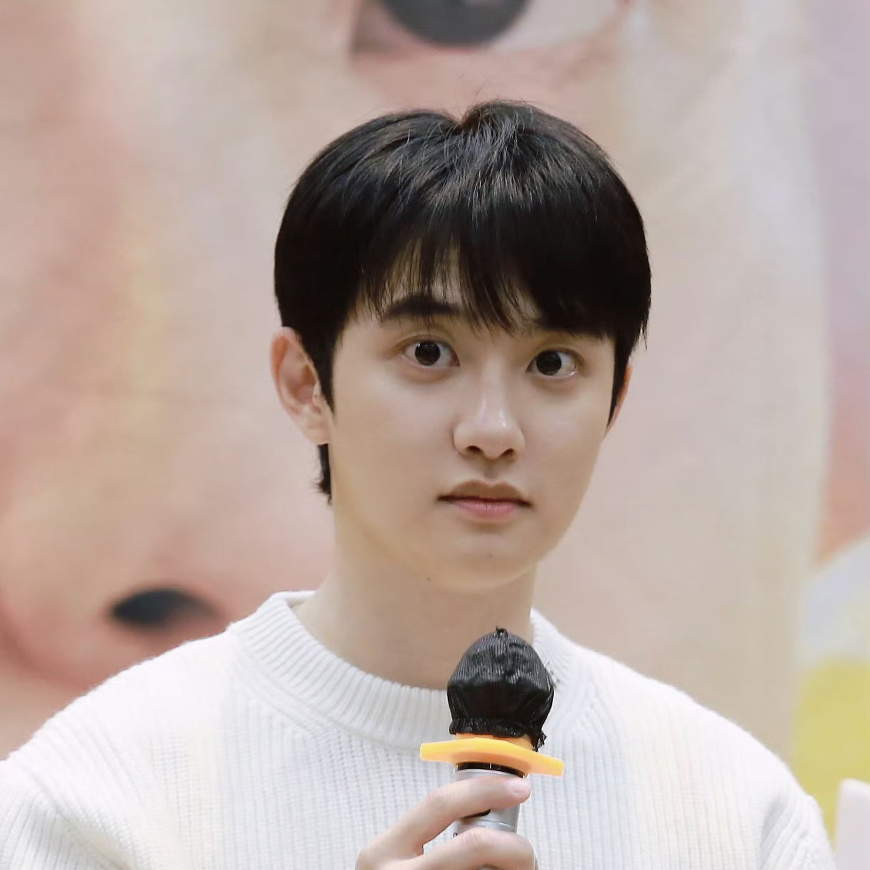 EXO의 최신 사진