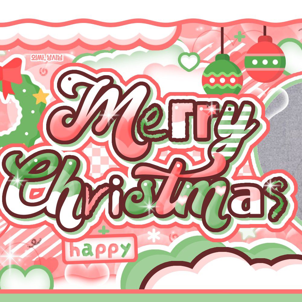 Giselle (aespa)粉絲拍下的瞬間