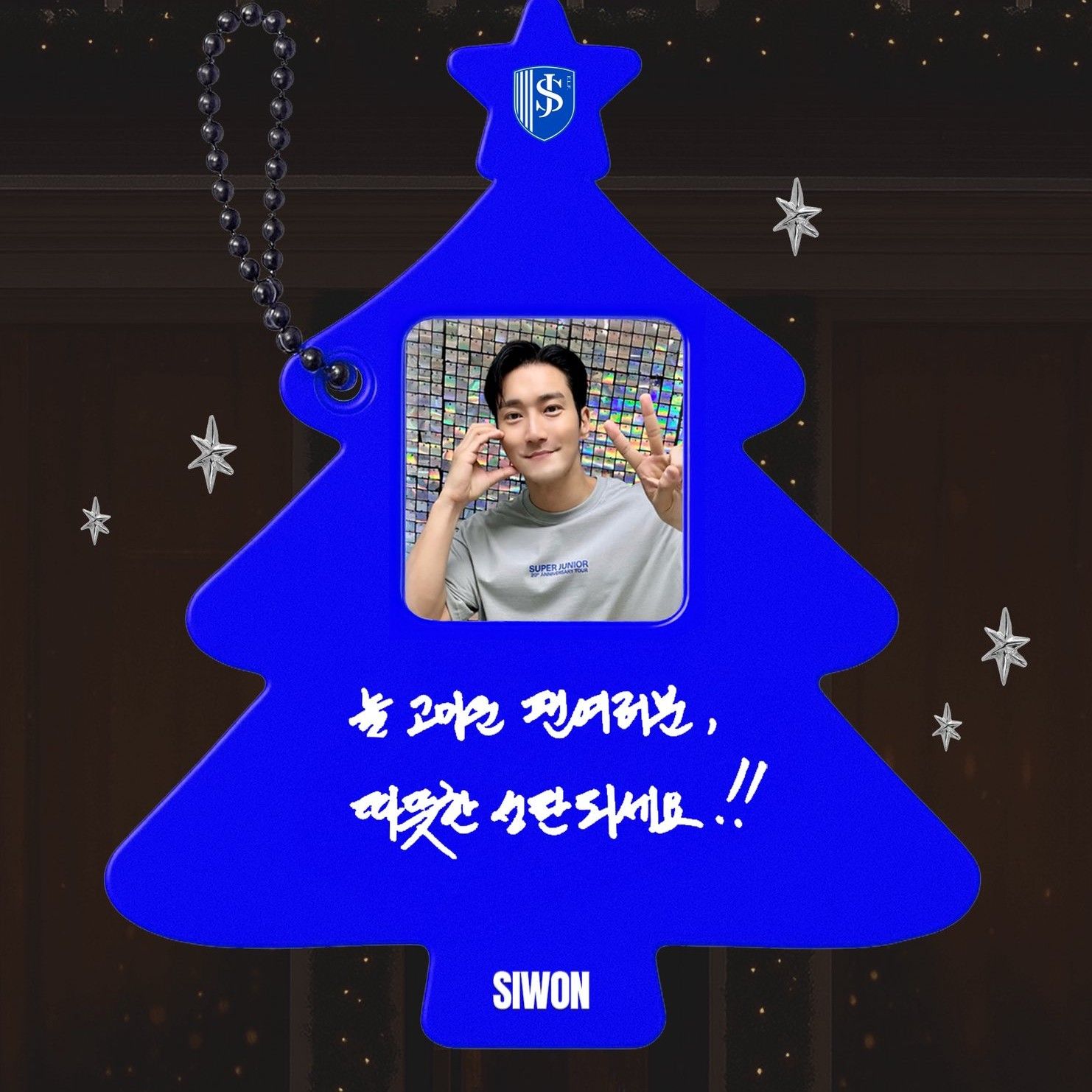 始源 (Super Junior)的最新照片