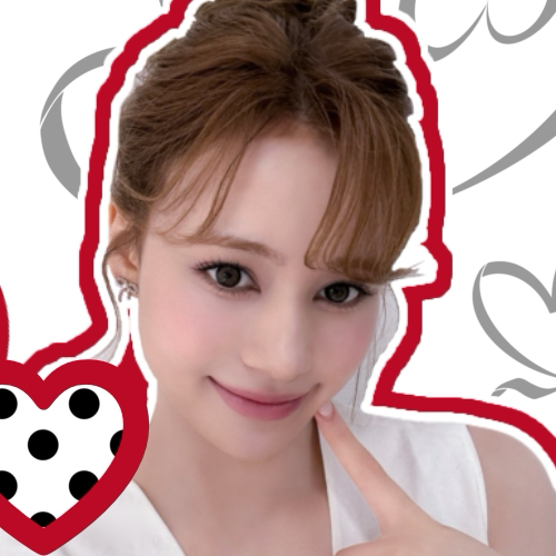 Recent activity shot of Nina (NiziU)