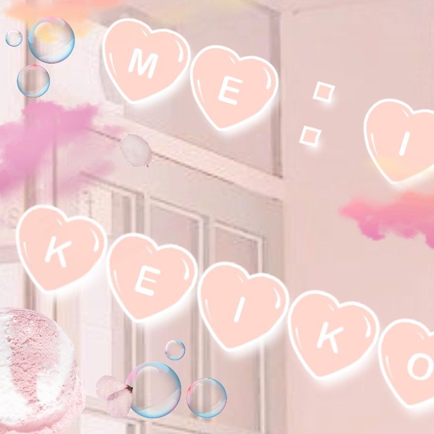 清水恵子 (ME:I)的幕後花絮