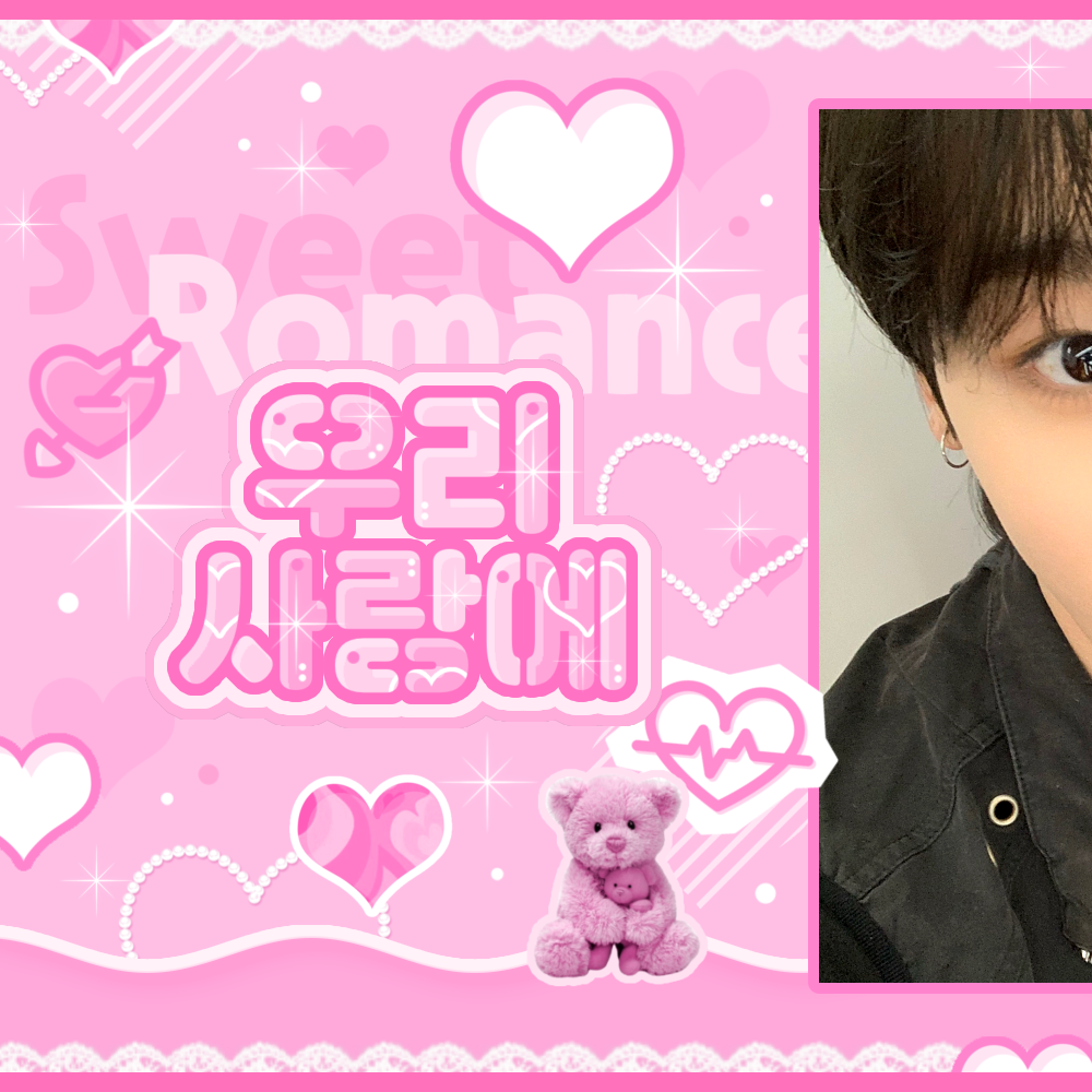 Latest photo of Riku (NCT WISH)