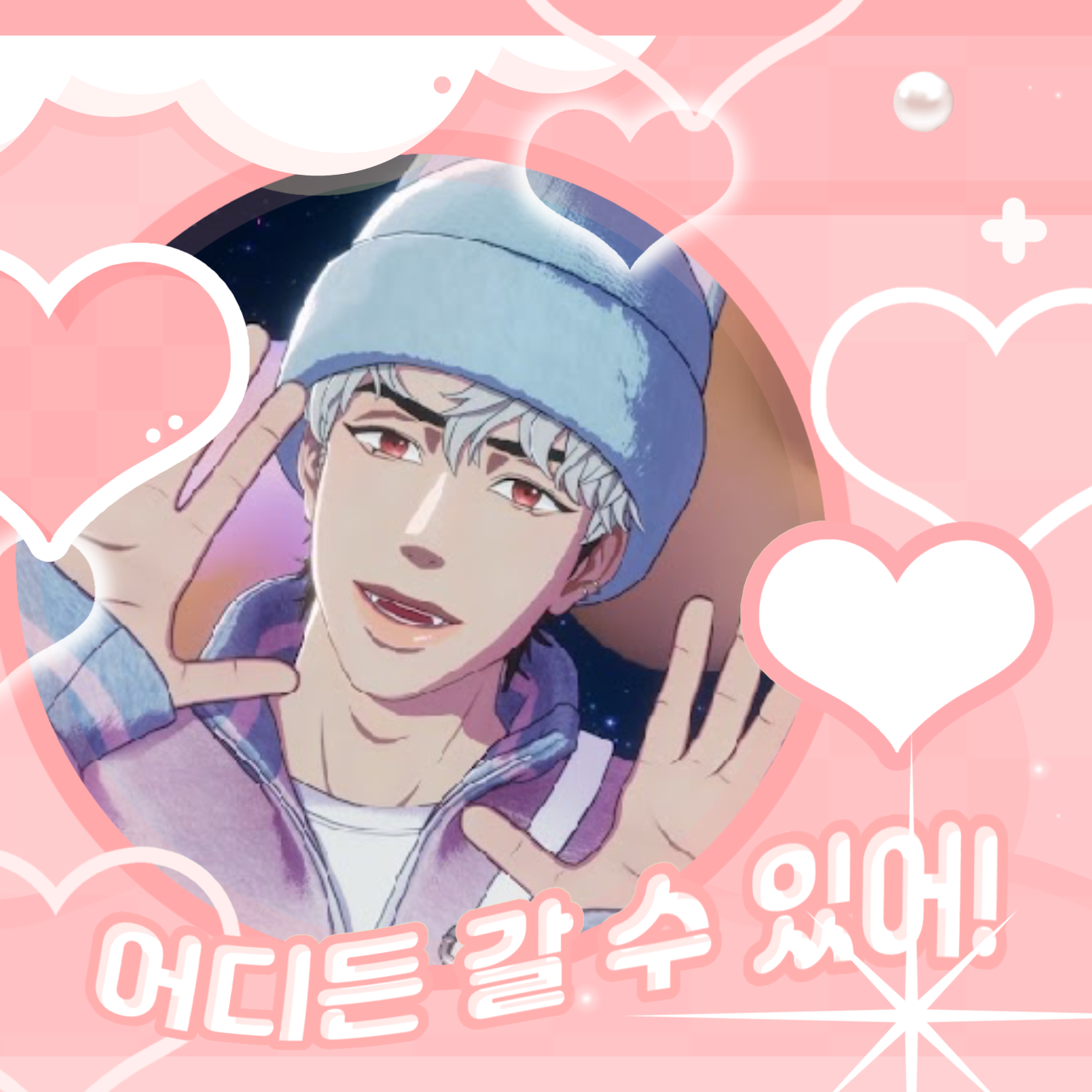 Recent activity shot of Eunho (PLAVE)