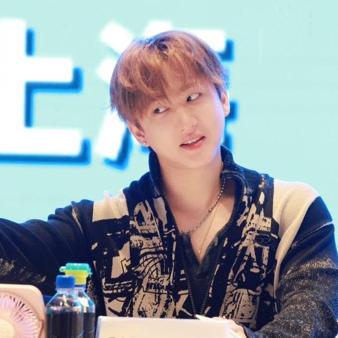 Recent activity shot of Changbin (Stray Kids)