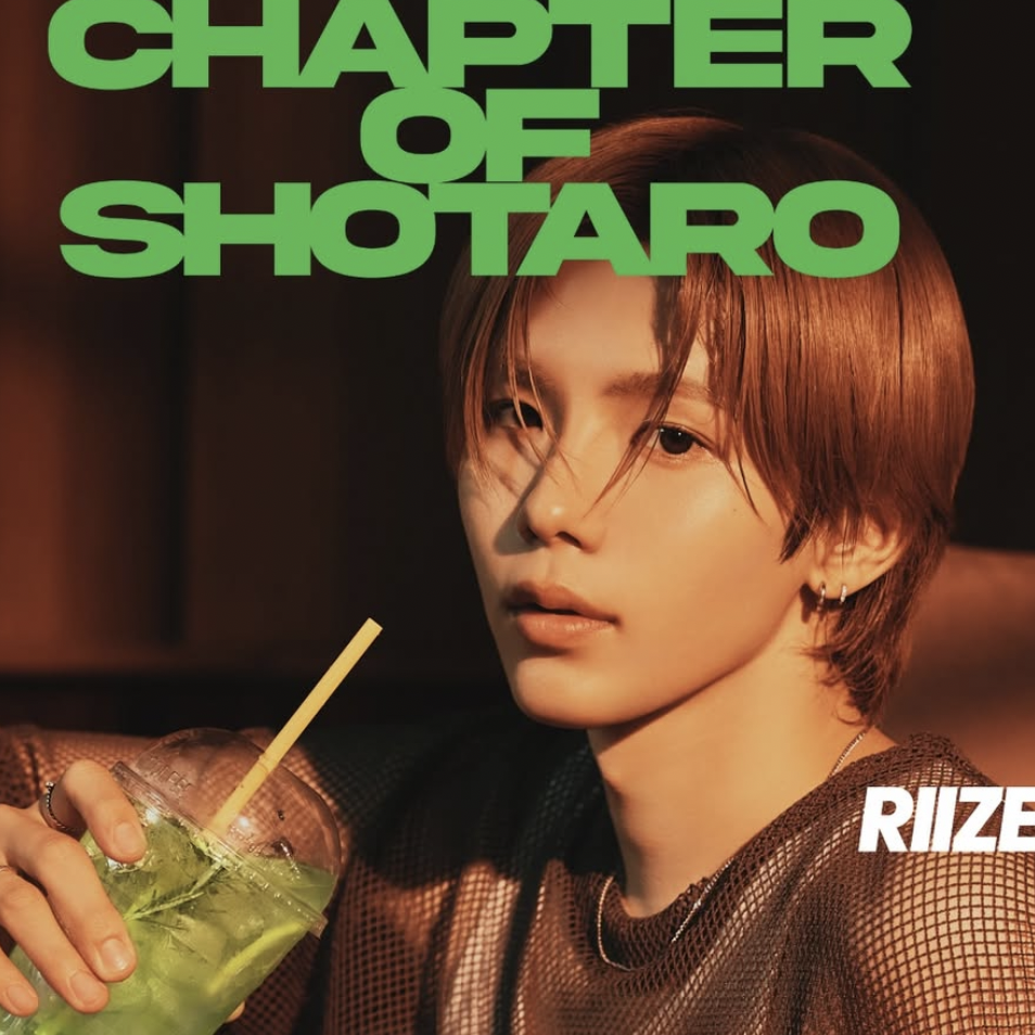 Recent activity shot of SHOTARO (RIIZE)