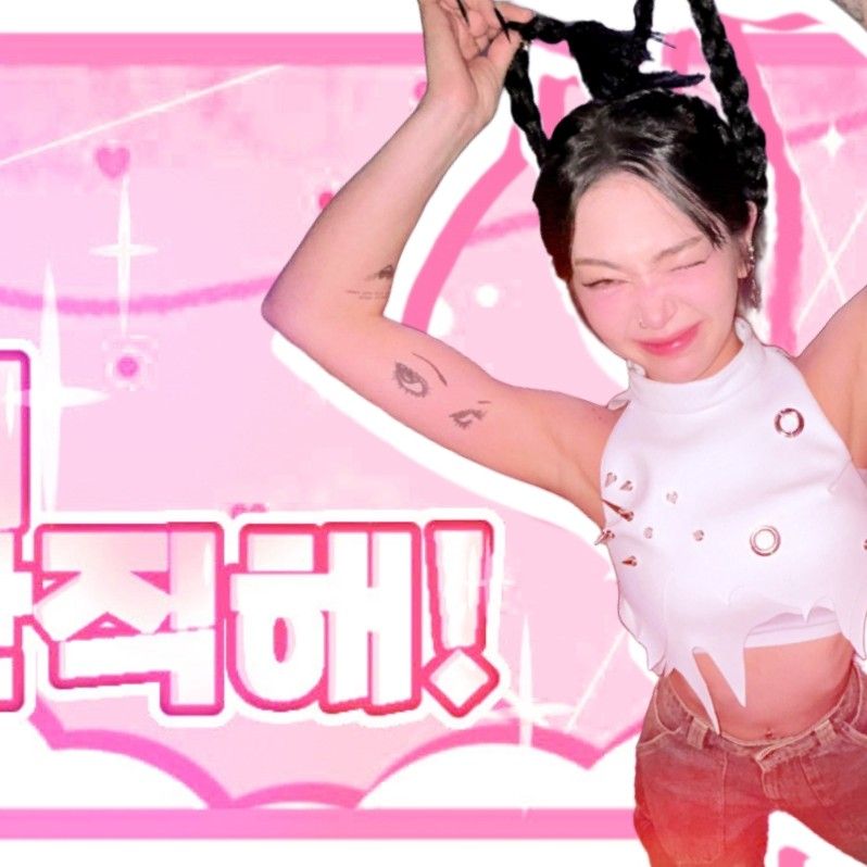 AleXa的幕後花絮