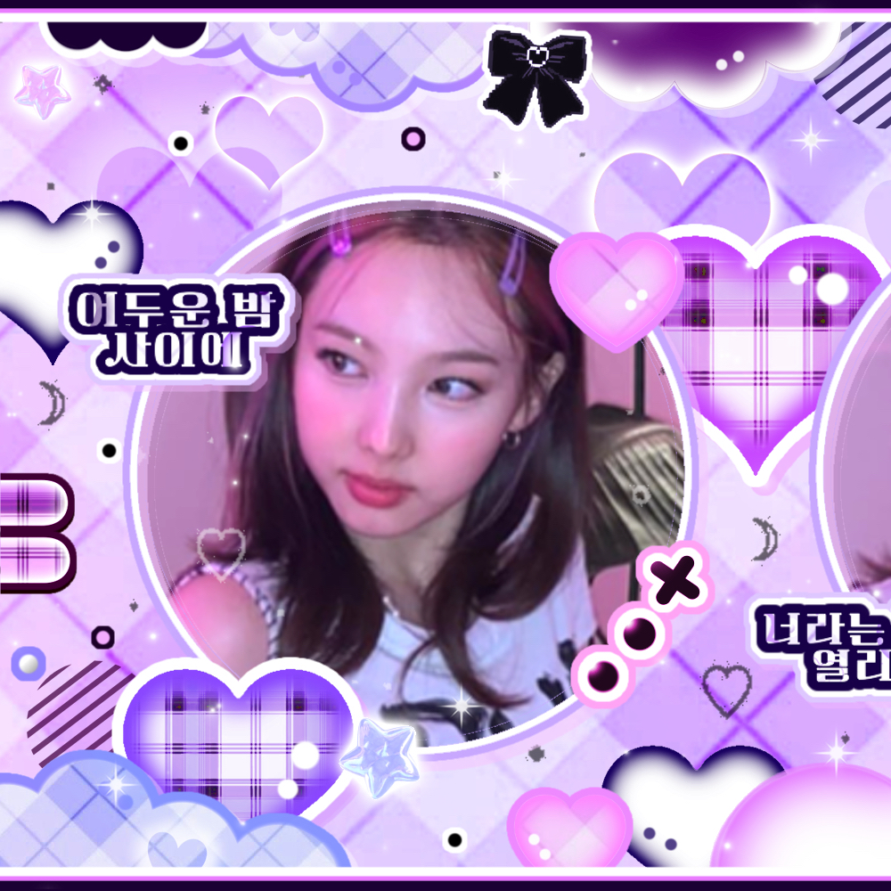 Latest photo of Nayeon (TWICE)