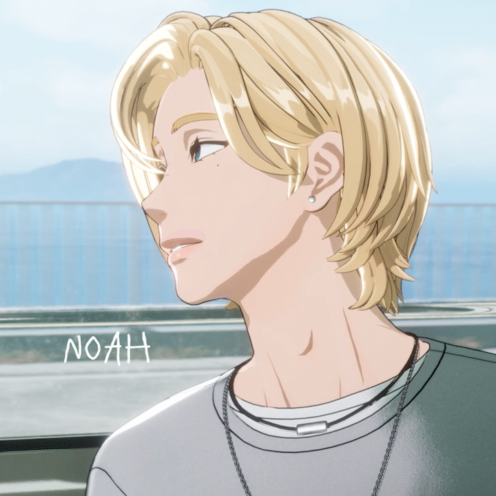 Latest photo of Noah (PLAVE)