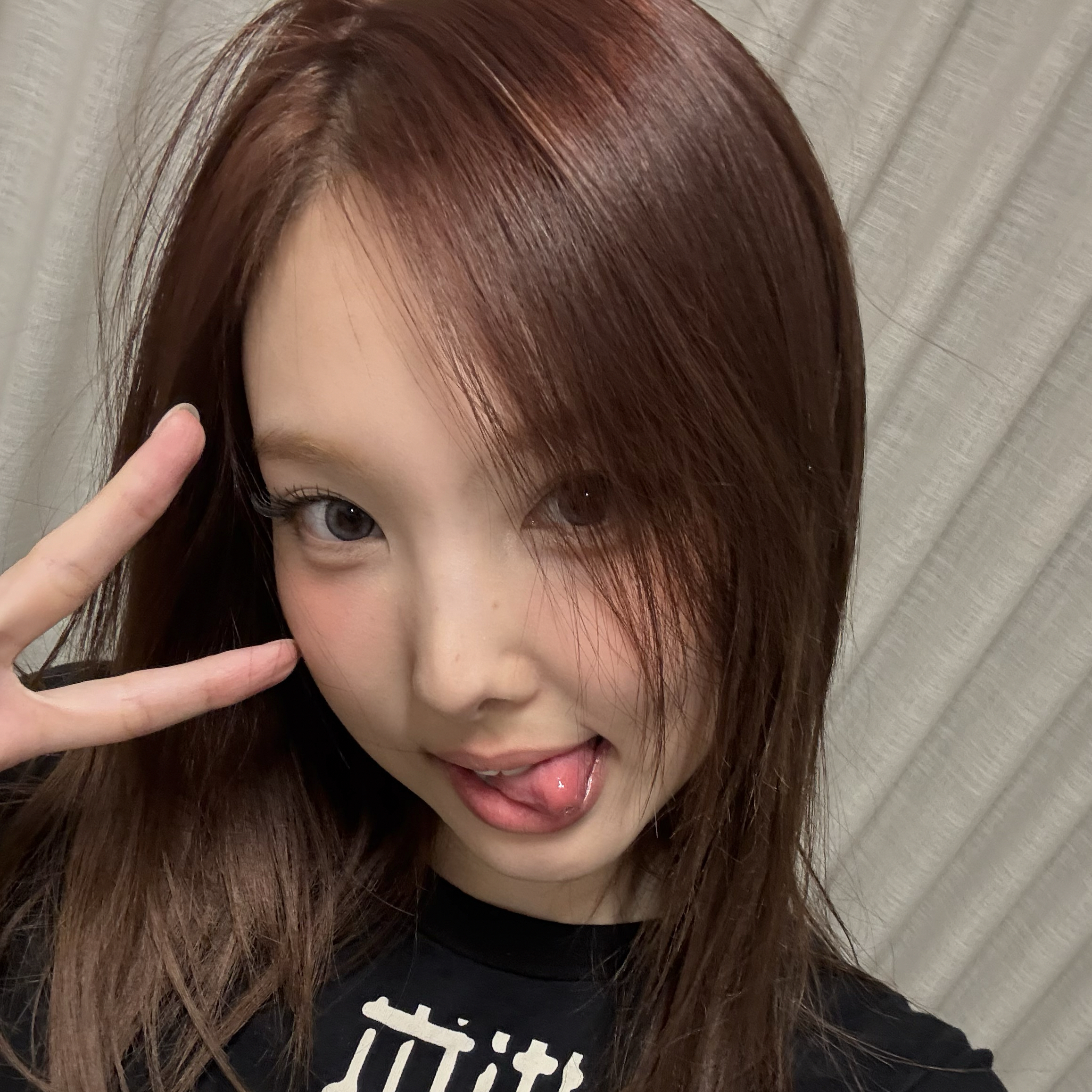 Recent activity shot of Nayeon (TWICE)