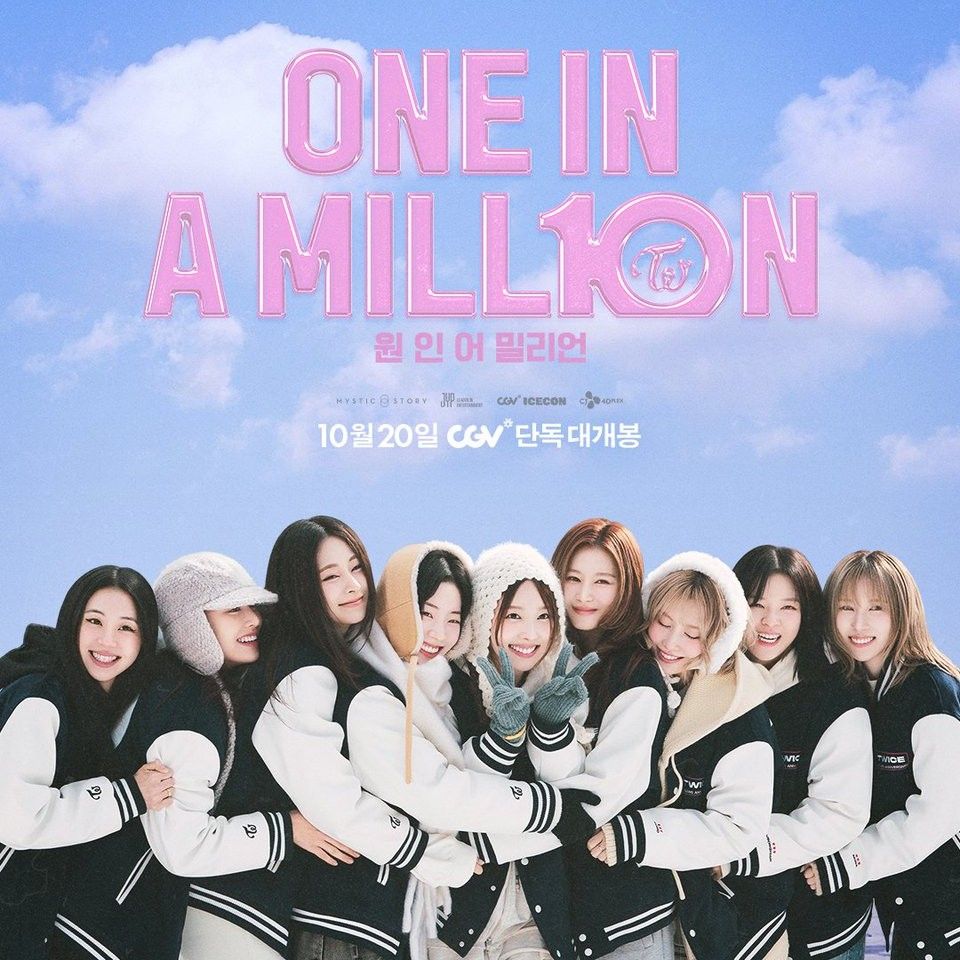 TWICE의 비하인드 컷