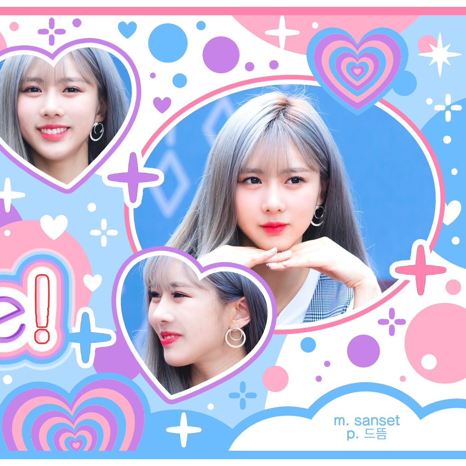 A moment captured by Yoohyeon (DREAMCATCHER)'s fan