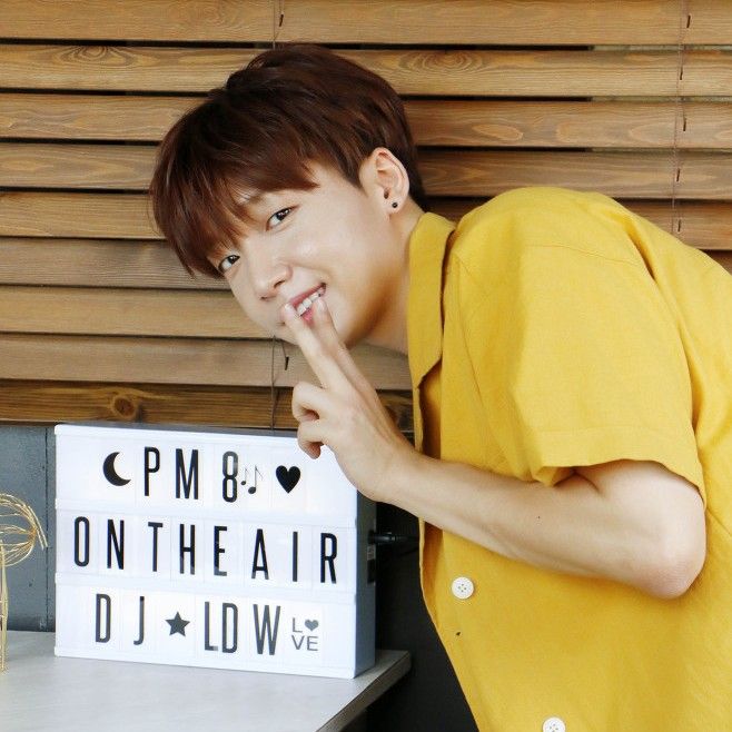 Recent activity shot of Jeong Sewoon
