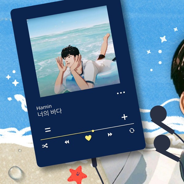 Shining profile picture of Hamin (PLAVE) on today's Choeaedol