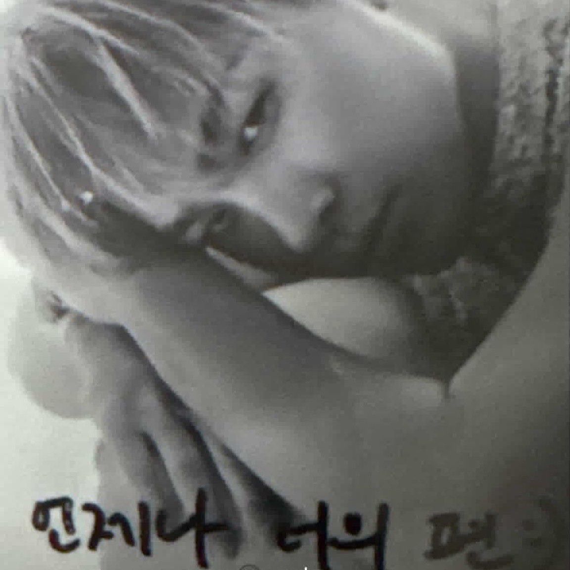 A moment captured by Taeyang (BIGBANG)'s fan