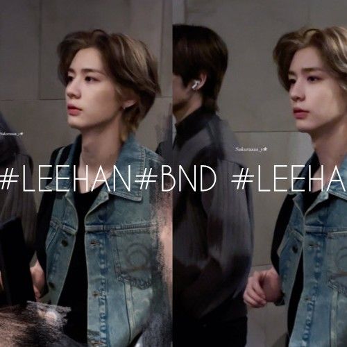 Recent activity shot of Leehan (BOYNEXTDOOR)