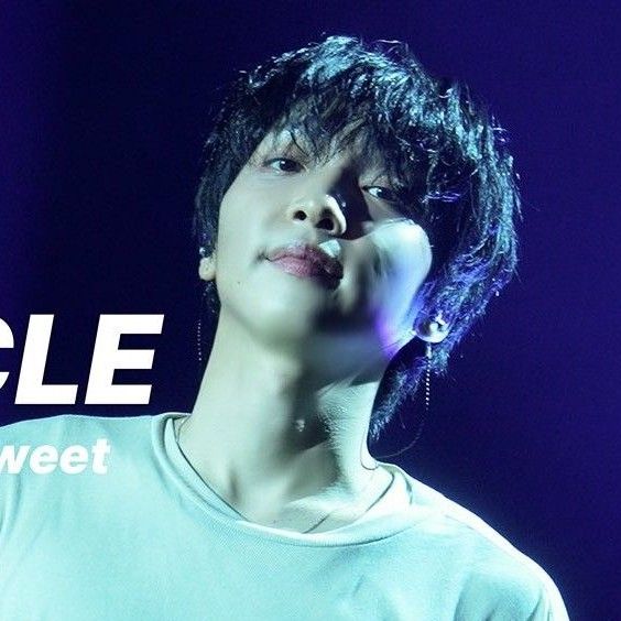 Recent activity shot of Jeong Sewoon
