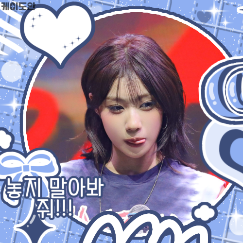 Choi Jungeun (izna)的最新照片