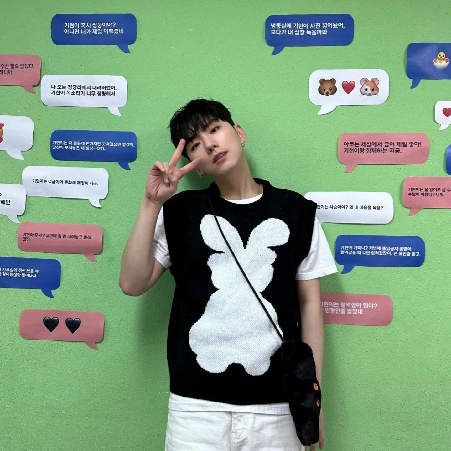 몬스타엑스의 최신 사진