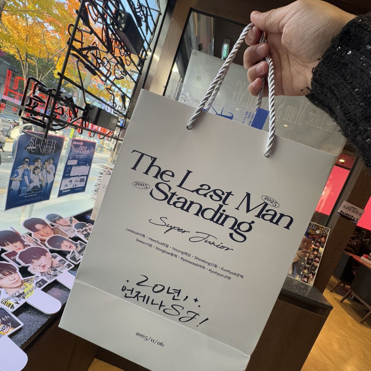 슈퍼주니어의 최신 사진