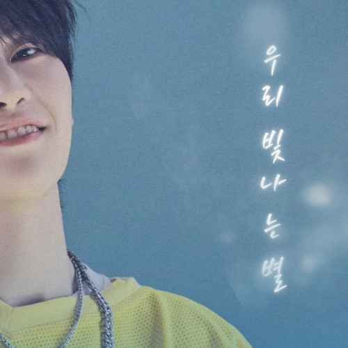 Latest photo of Seok Matthew (ZEROBASEONE)