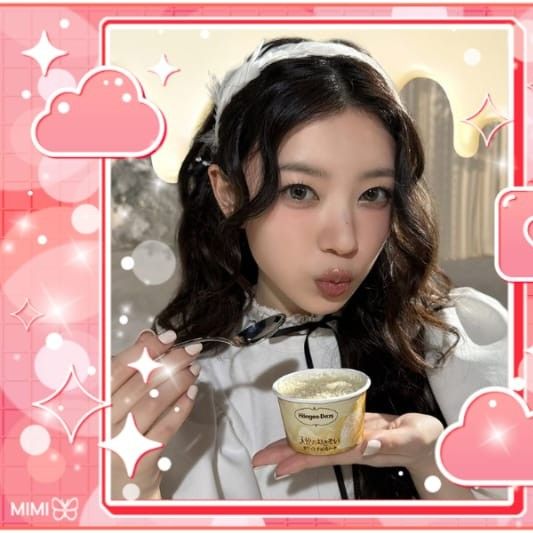 Recent activity shot of ILLIT