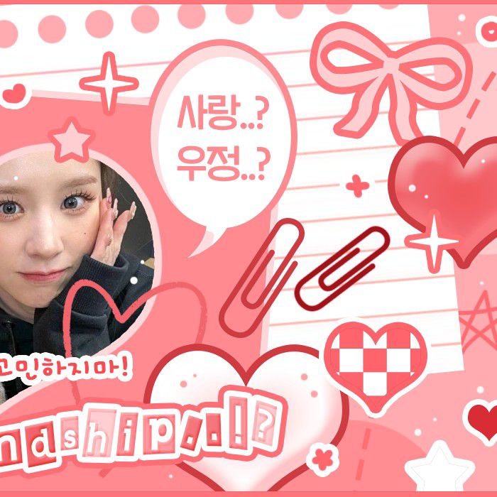 Recent activity shot of Chuu