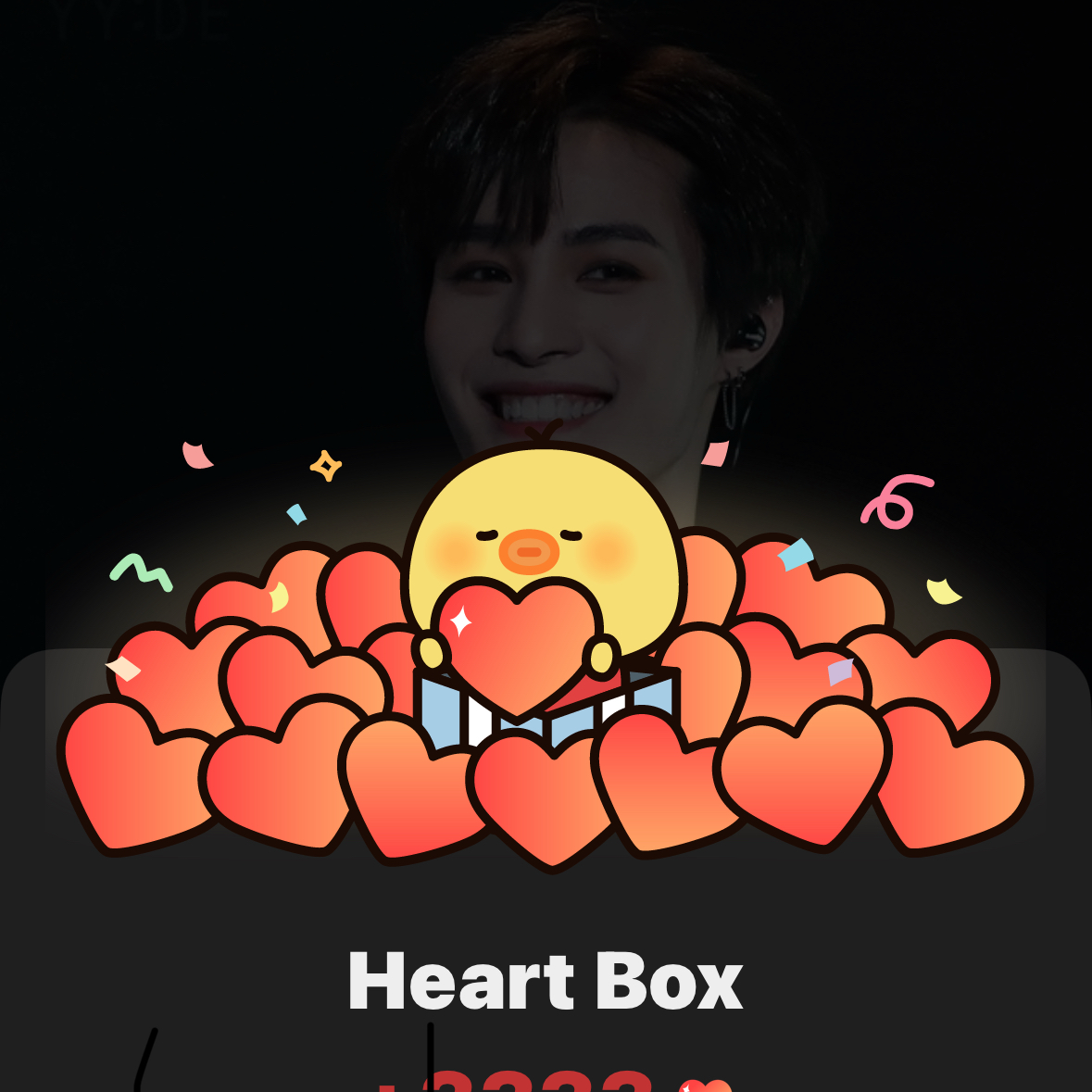 Recent activity shot of YANGYANG (WayV)
