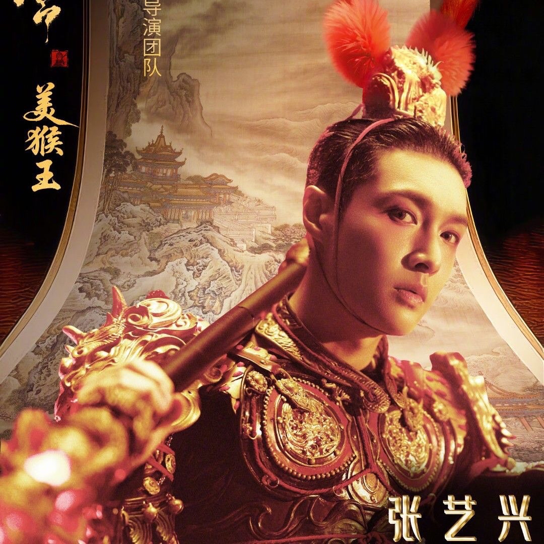 Behind-the-scenes cut of Lay (EXO)