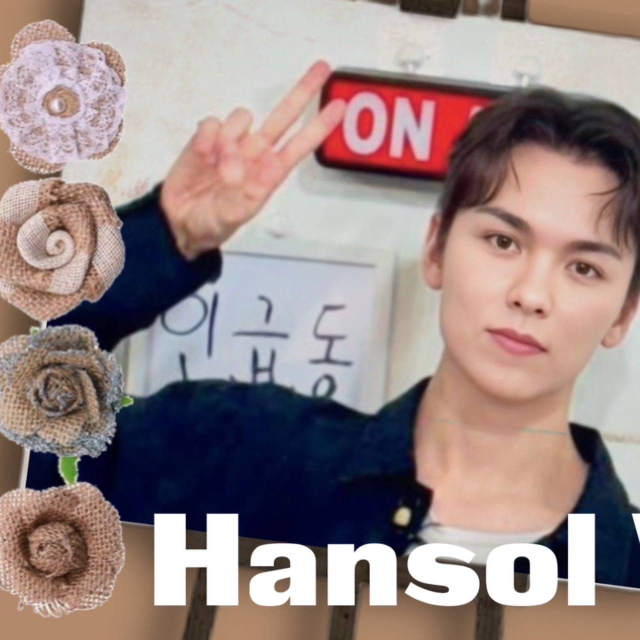 Behind-the-scenes cut of Vernon (SEVENTEEN)