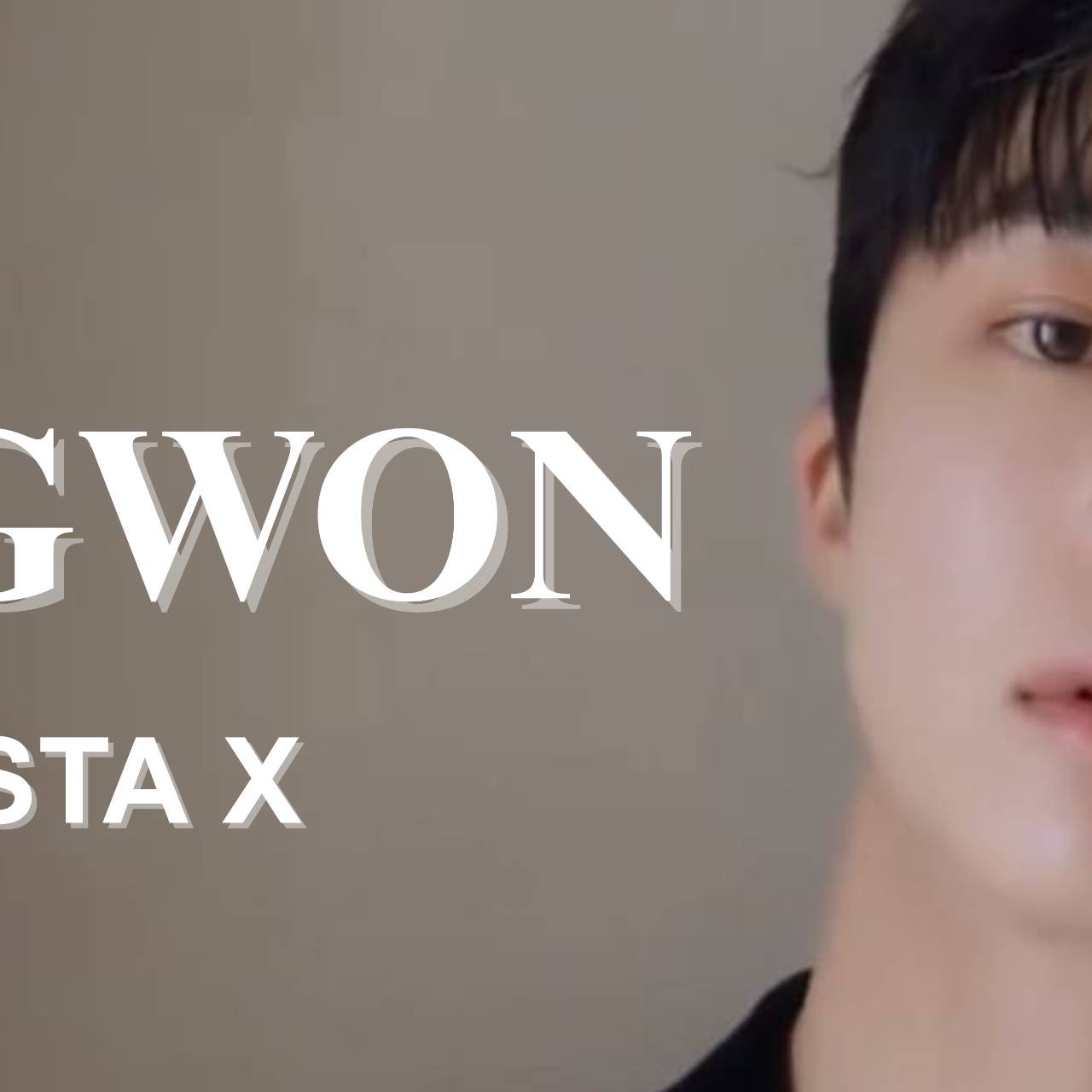 Recent activity shot of Hyungwon (MONSTA X)
