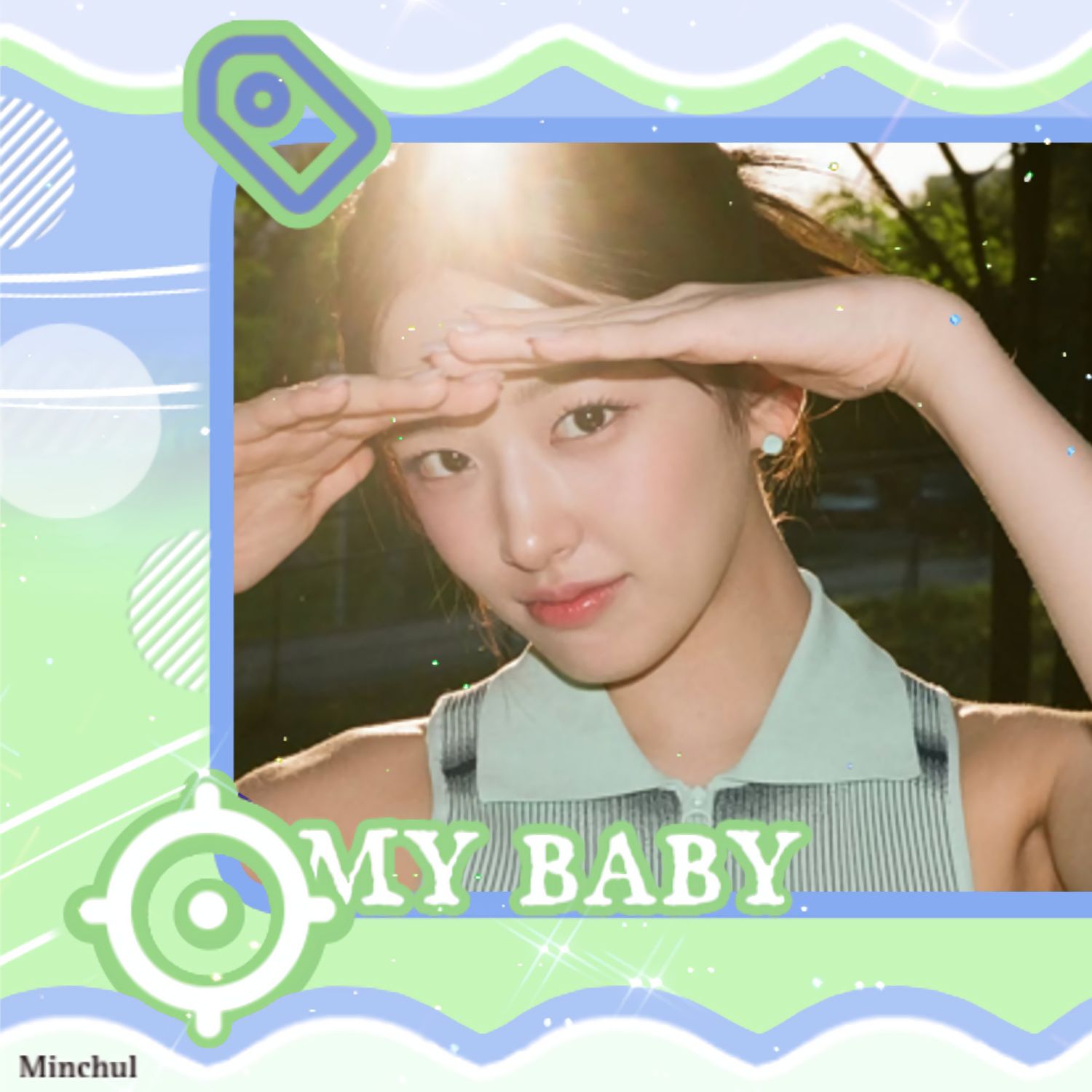 안유진 (IVE)의 최신 사진