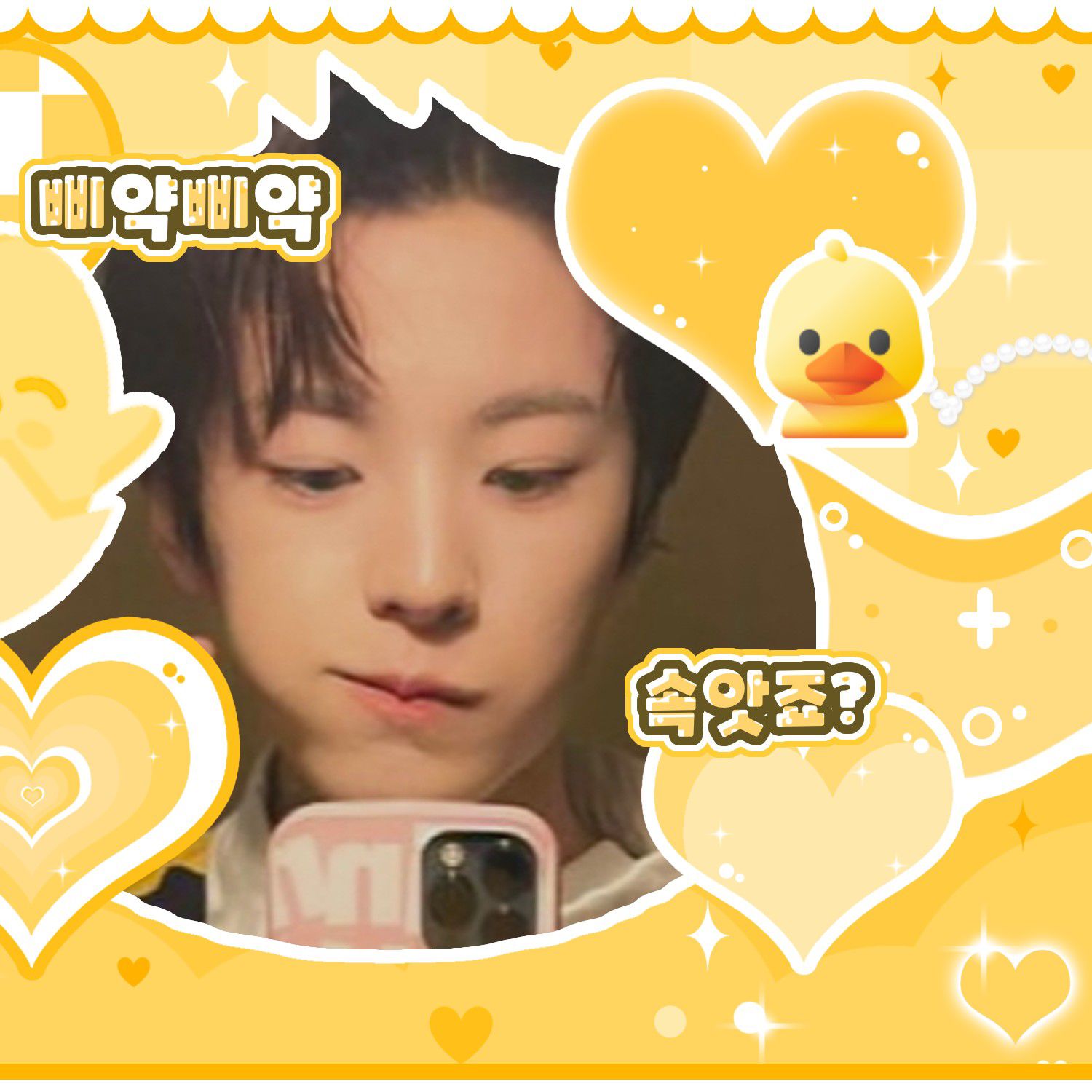 Recent activity shot of Yushi (NCT WISH)