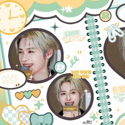 Potret di balik layar Gaon (Xdinary Heroes)