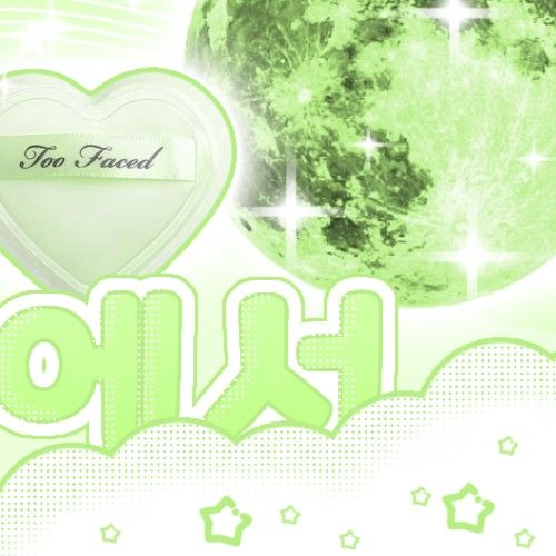 Recent activity shot of Woonhak (BOYNEXTDOOR)